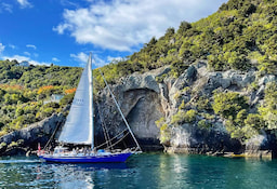 Mine Bay