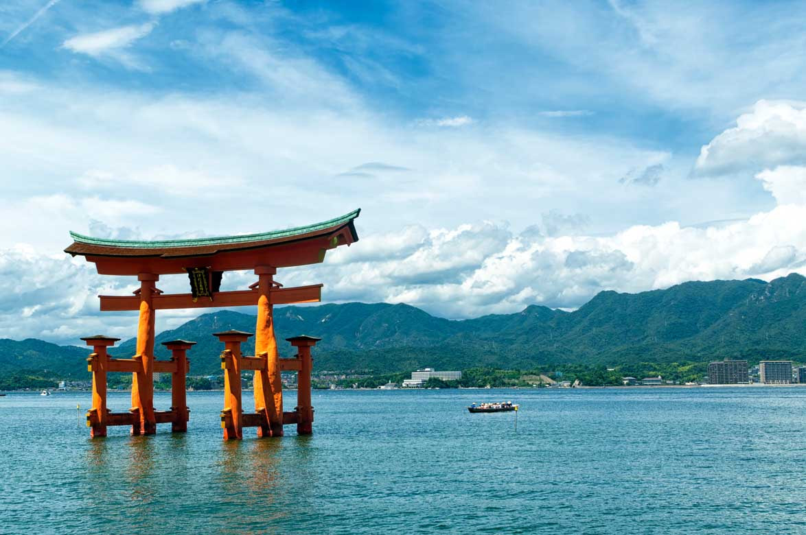 Miyajima Island 