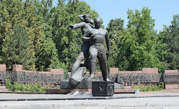 Monument of Courage