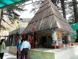 Nag  Temple