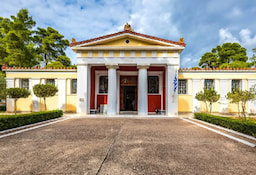 Olympia museum