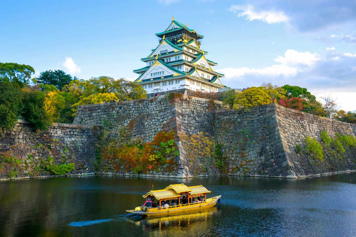 Osaka Castle 