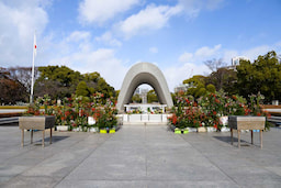 Peace Memorial Park 