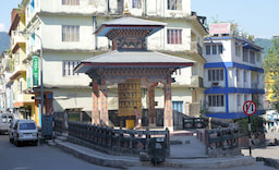 Phuntsholing