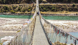 Punakha Suspension Bridge