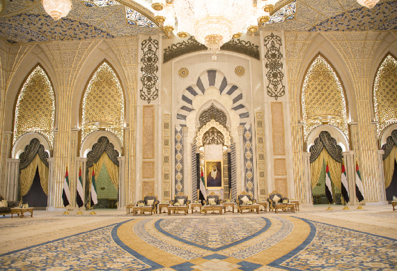 Qasar Al Watan - O