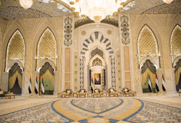 Qasar Al Watan - O