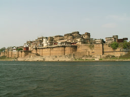 Ram Nagar Fort