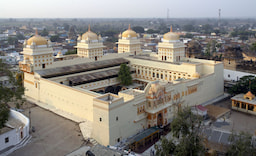 Ram Raja Temple
