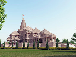 Rama Janmbhumi