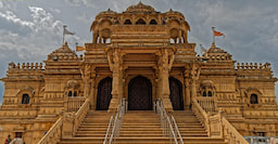 Shree Sanatan Hindu Mandir