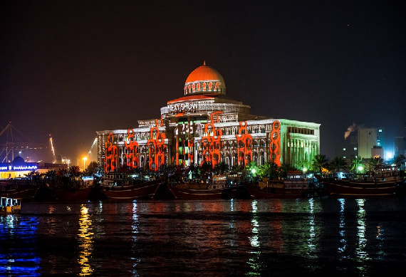 Sharjah Light Festival 