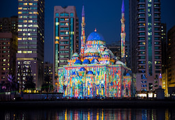 Sharjah Light Festival 