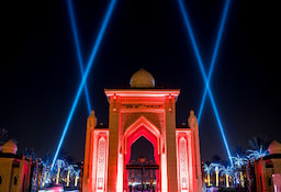 Sharjah Light Festival 