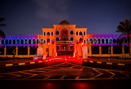 Sharjah Light Festival 