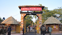 Shilpgram