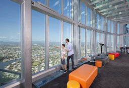 Skypoint Observation Deck 