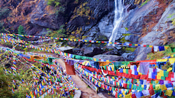 Taktsang Monastery Paro