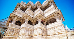 Temple 3