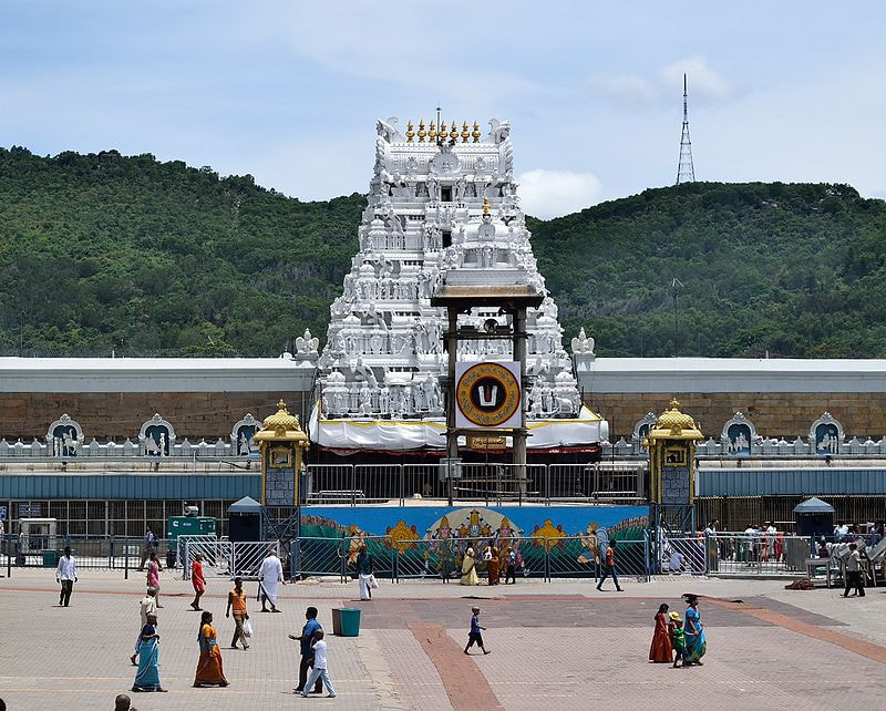 Sri Venkateswara Temple