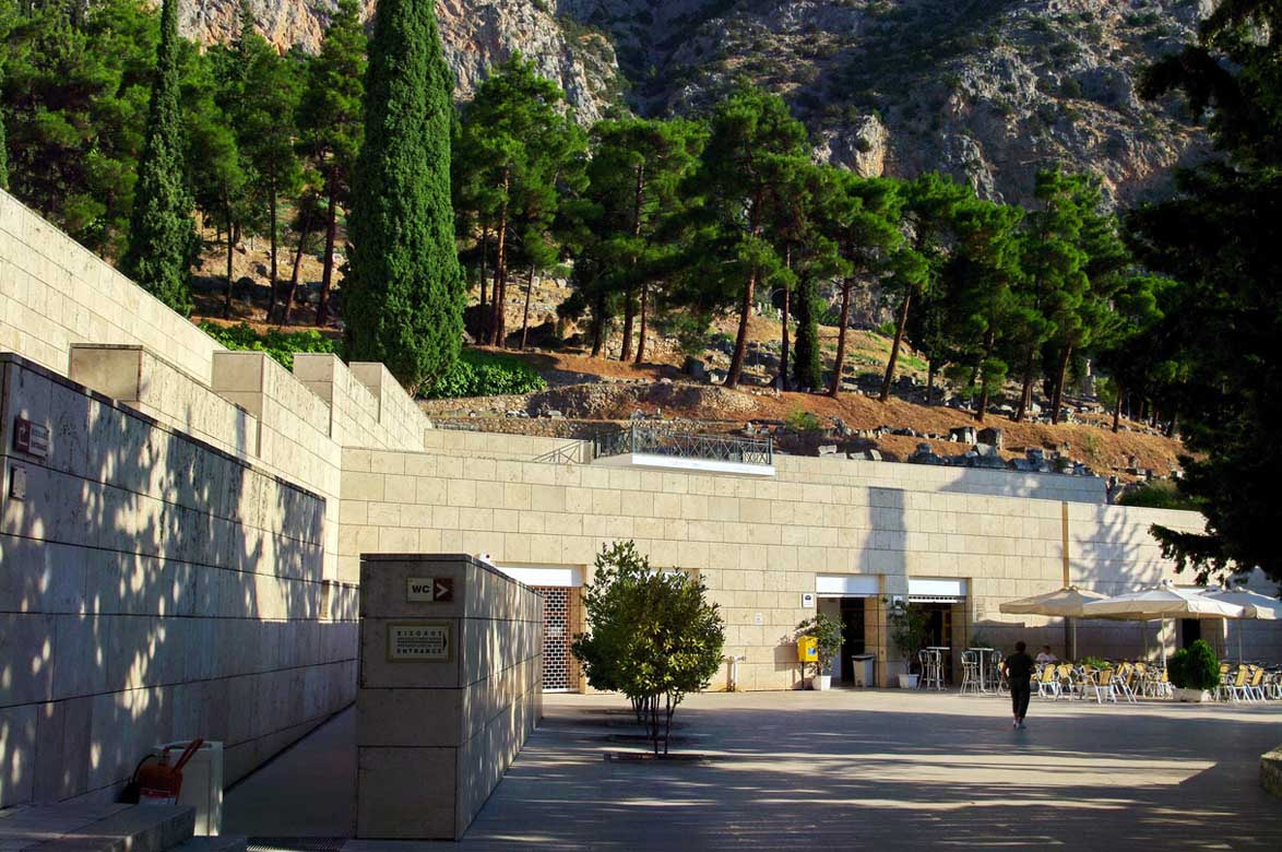 The Archaeological Museum