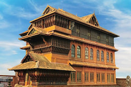 The Folklore Museum