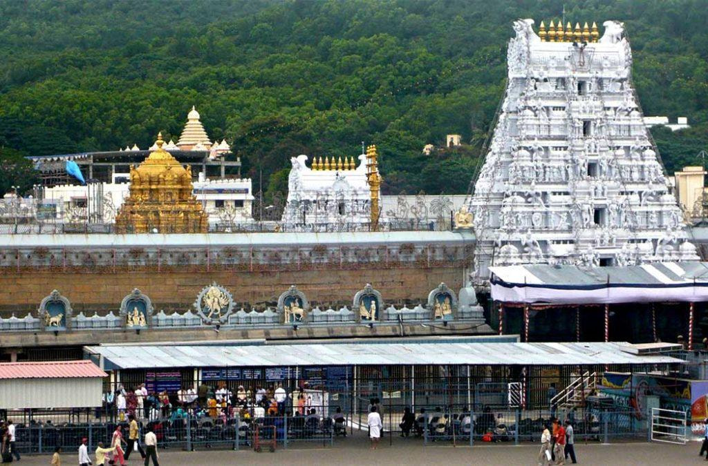 Tirumala Venkateswara Temple