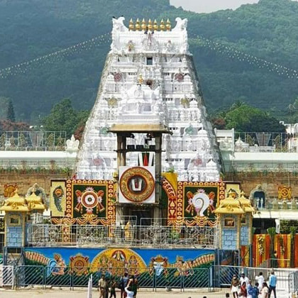 Tirumala Venkateswara Temple