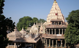 Ujjain