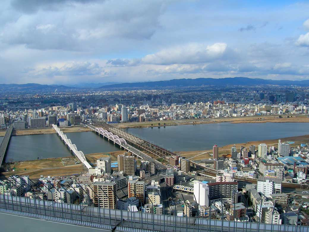 Umeda Sky Building