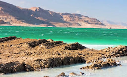 Visit Dead Sea Jerusalem