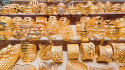 Visit Gold Souk