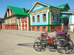 Visit to Old Tatar Sloboda