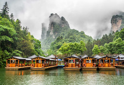 Zhangjiajie