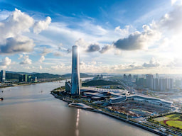 Zhuhai