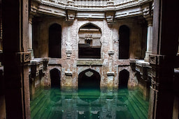 Adalaj StepWell