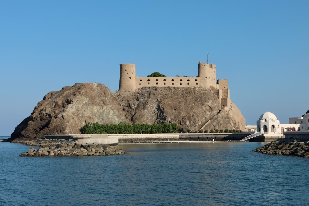 Al Mirani And Al Jalali Forts