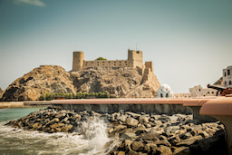 Al Mirani and Al Jalali Forts 