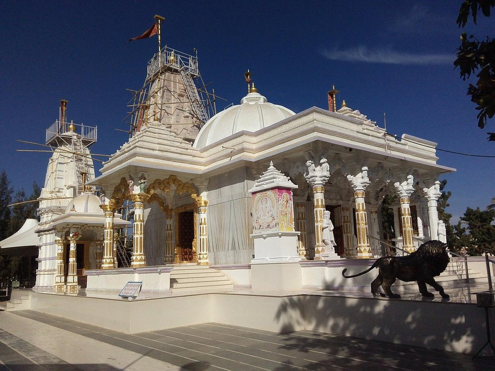Ambe Dham Temple