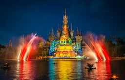 Amusement Park Vinwonders 1