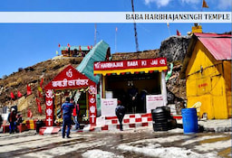 baba_harbhajansingh_temple