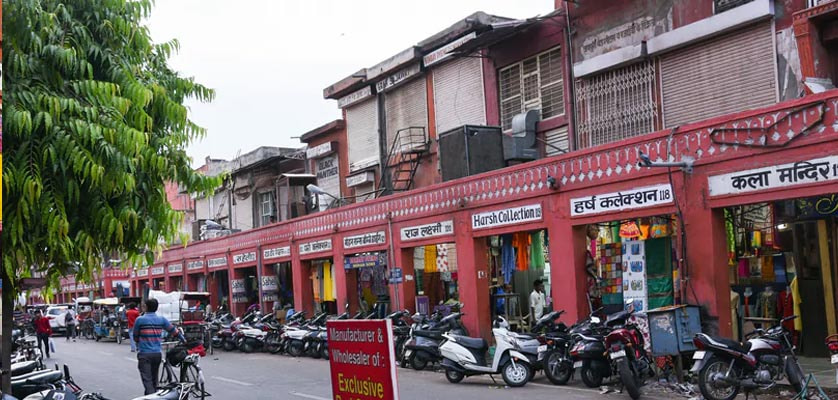 Bapu Bazaar