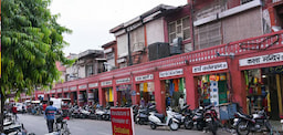 Bapu Bazaar