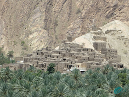 Birkat Al Mauz 