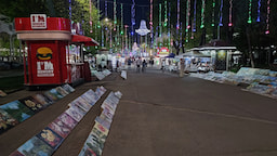 Broadway Street 1