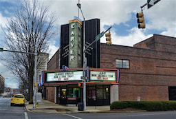 carver theatre al jazz hall