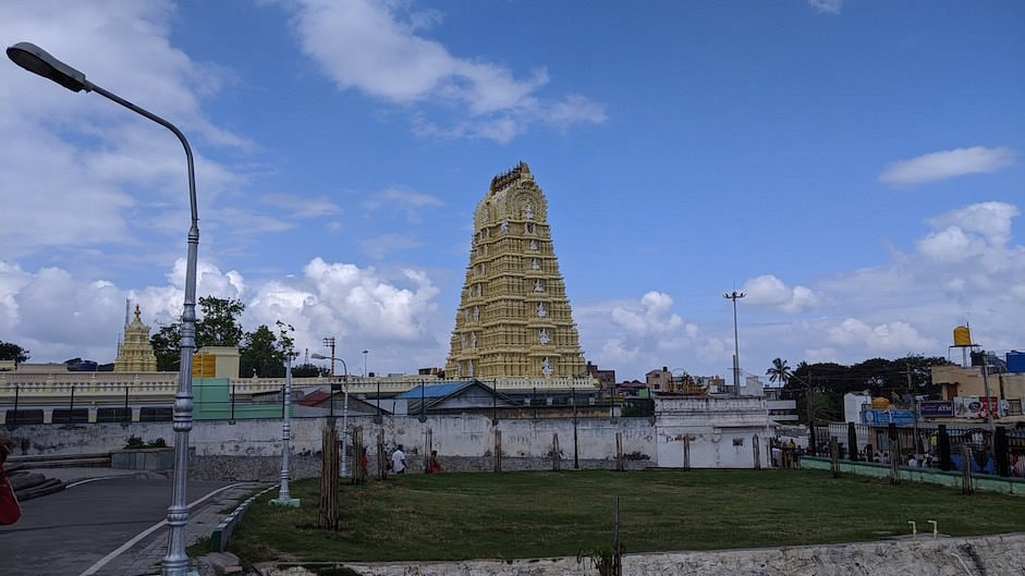 Chamundi Hills