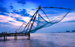 Chinese Fishing Nets