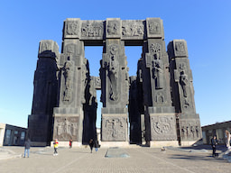 Chronicles of Georgia 1