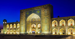 Samarkand City Tour